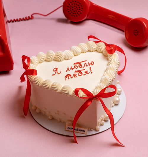 День влюбленных Скоро в продаже