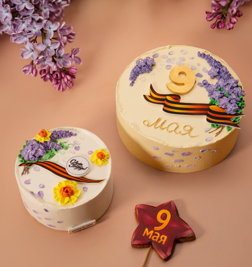 9 Мая Скоро в продаже