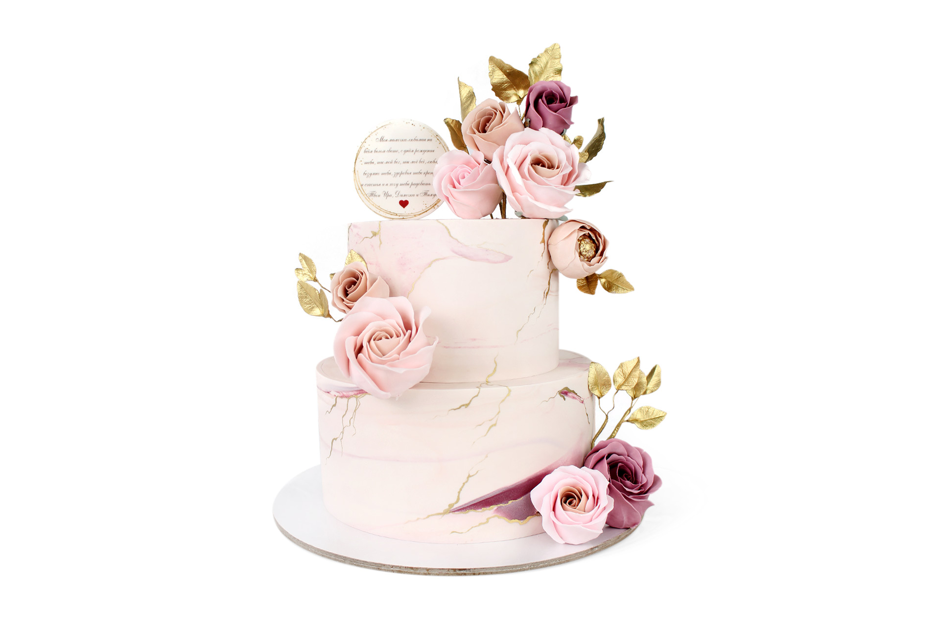 Торт Элегантный