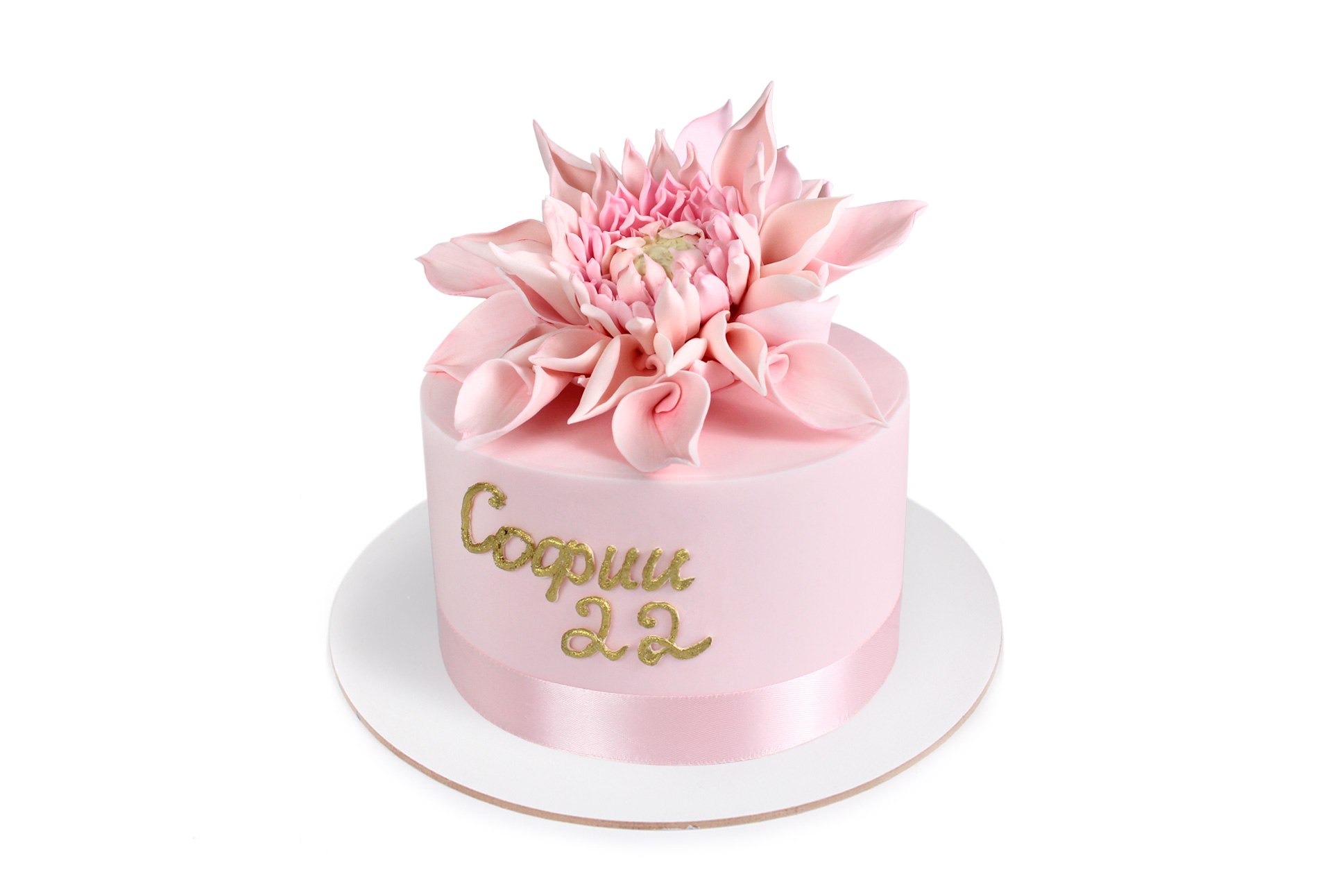 Торт Георгина