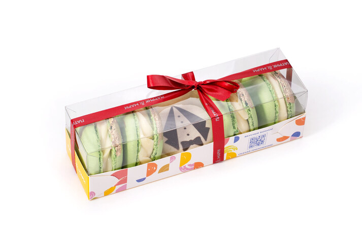 Набор макаронс 23 февраля