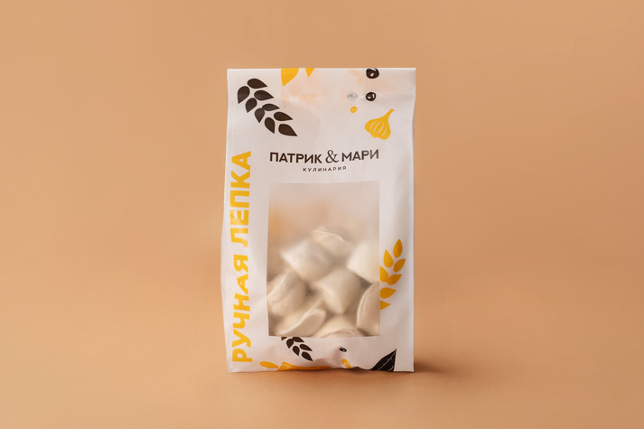 Пельмени Сибирские замороженные