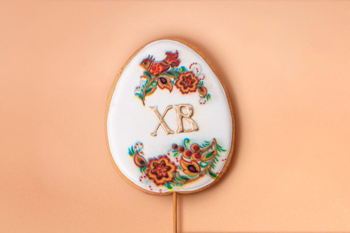 Печенье сдобное Пасхальное