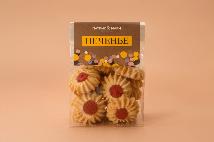 Печенье Курабье с клубничным джемом