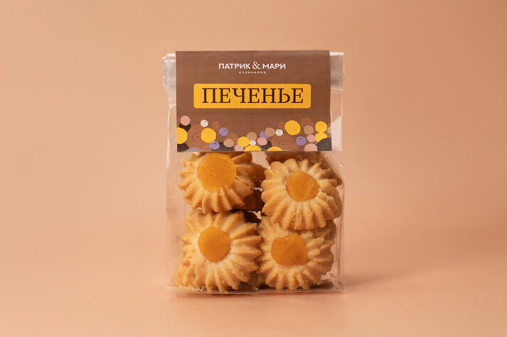 Печенье Курабье с джемом манго