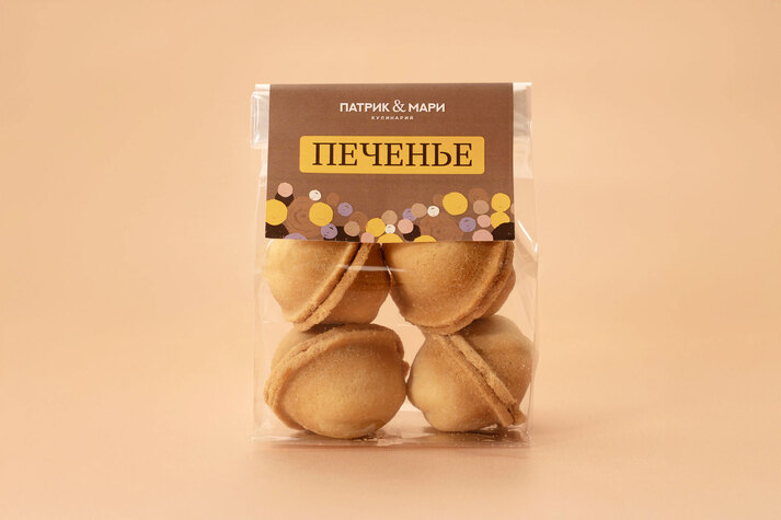 Орешки с вареной сгущенкой