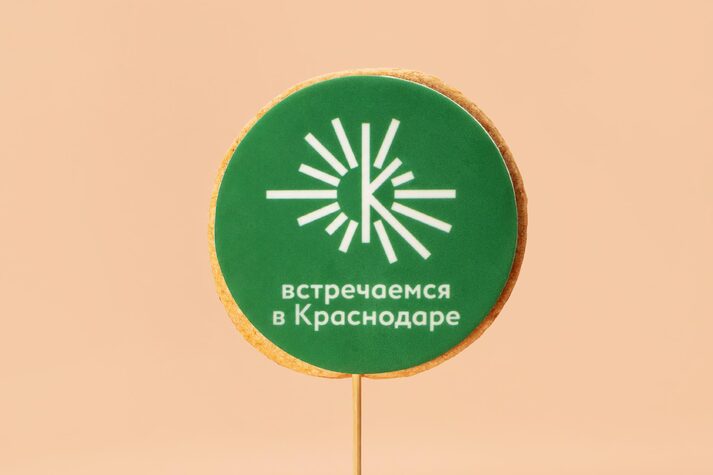 Печенье сдобное Праздничное зеленое