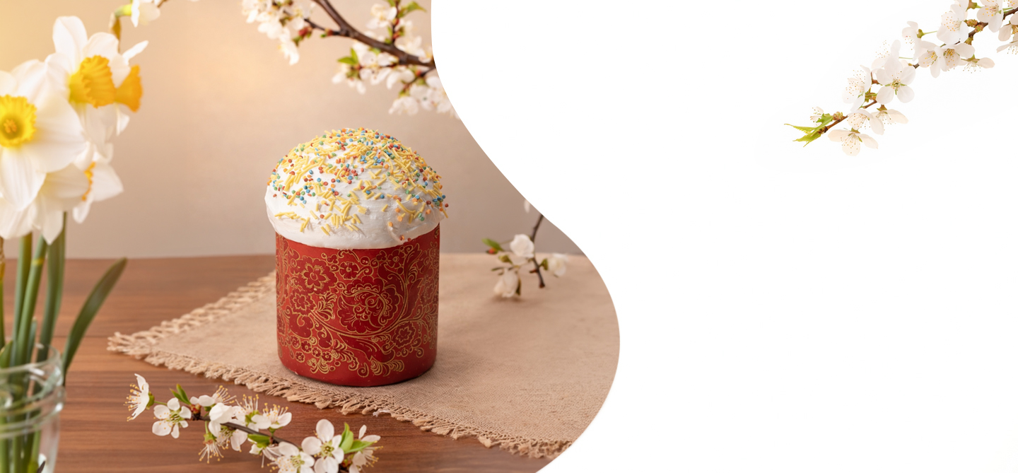 картинка акции